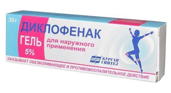 dimexid a térd artrózisának kezelésére)